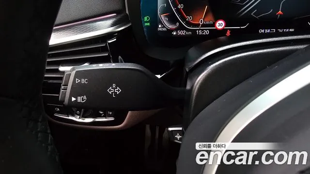 BMW Gran Turismo G32 — Фото автомобиля 20
