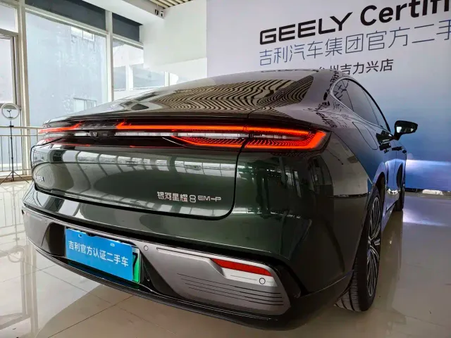 Geely Galaxy Xingyao 8 — Фото автомобиля 8