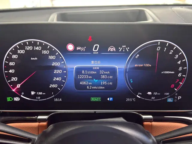 Mercedes-Benz S-Class — Фото автомобиля 6