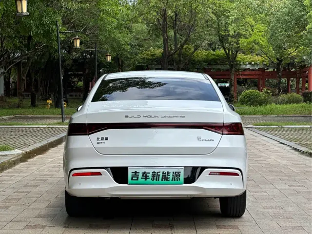 BYD Qin PLUS — Фото автомобиля 5