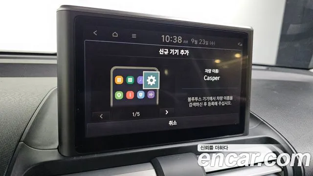 Hyundai Casper — Фото автомобиля 28