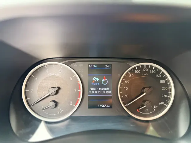 Nissan Sylphy — Фото автомобиля 20