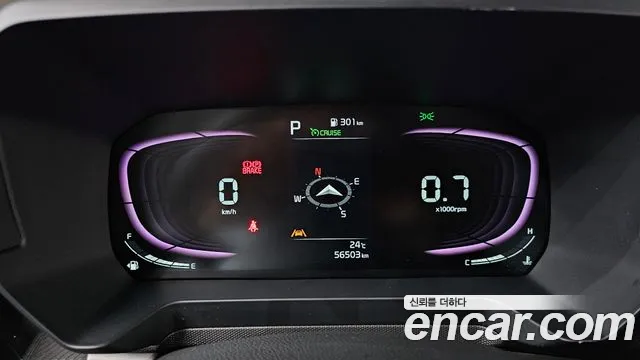 Kia RAY Новый Kia Ray Signature — Фото автомобиля 8