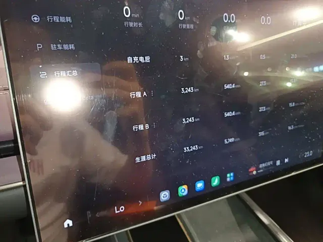 Xiaomi SU7 — Фото автомобиля 11