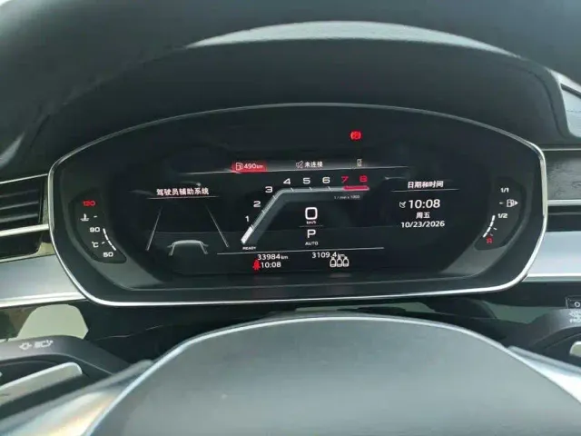 Audi A8 — Фото автомобиля 2
