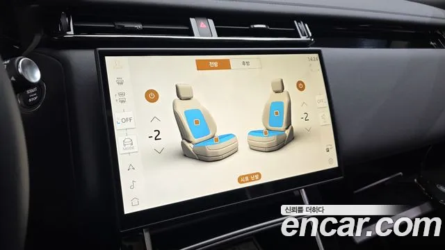 Land Rover Range Rover Velar — Фото автомобиля 12
