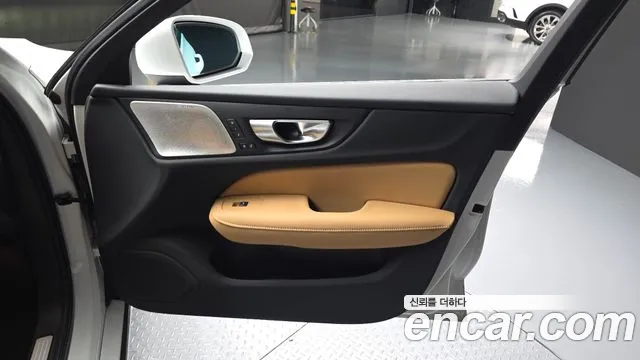 Вольво S60 S60 третьего поколения B5 Ultimate Bright — Фото автомобиля 20