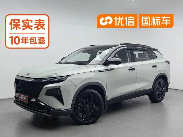 Фотография автомобиля — Dongfeng Haoji
