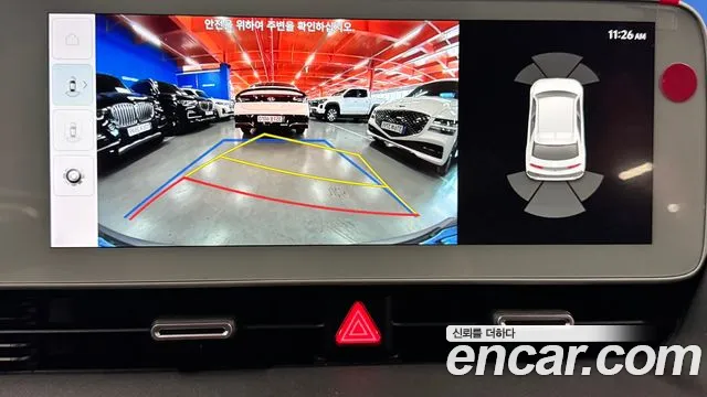 Hyundai Ioniq5 Ioniq5 — Фото автомобиля 10