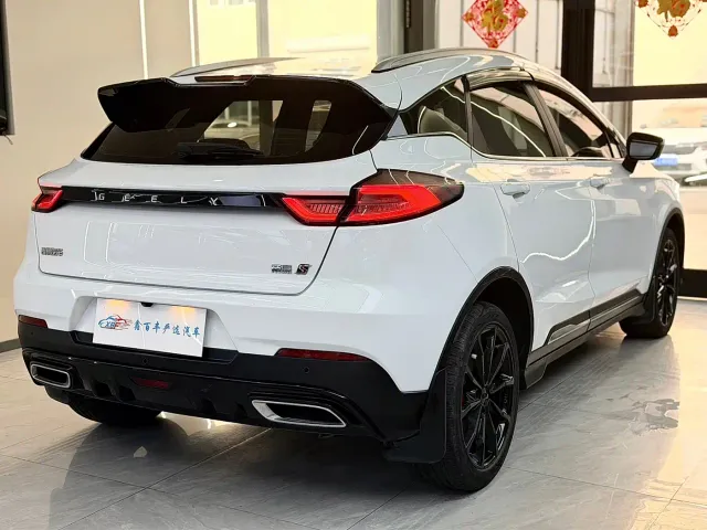 Geely Emgrand S — Фото автомобиля 10