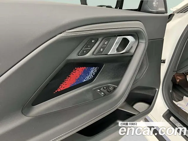 BMW M2 G87 — Фото автомобиля 13