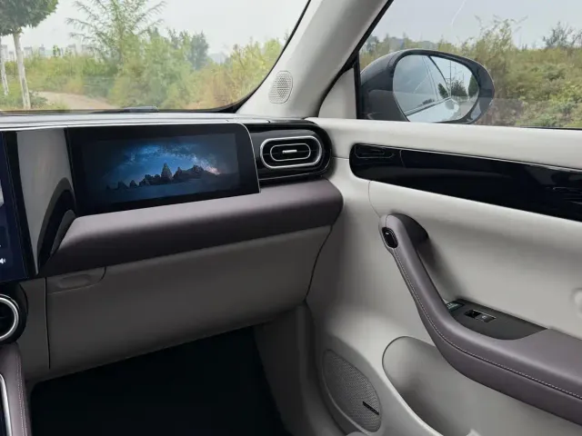 Leapmotor Leapmotor C11 2023 Extended Range 200 Comfort Edition — Фото автомобиля 18