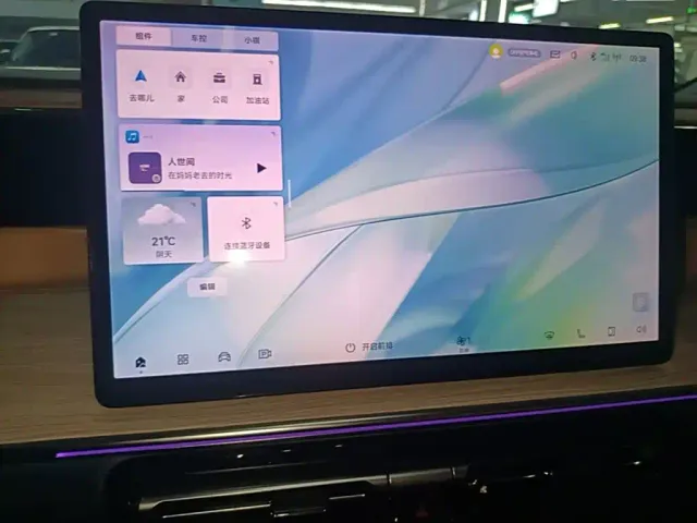 GAC Trumpchi E8 — Фото автомобиля 12
