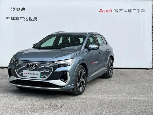 Фотография автомобиля — Audi Q4 e-tron