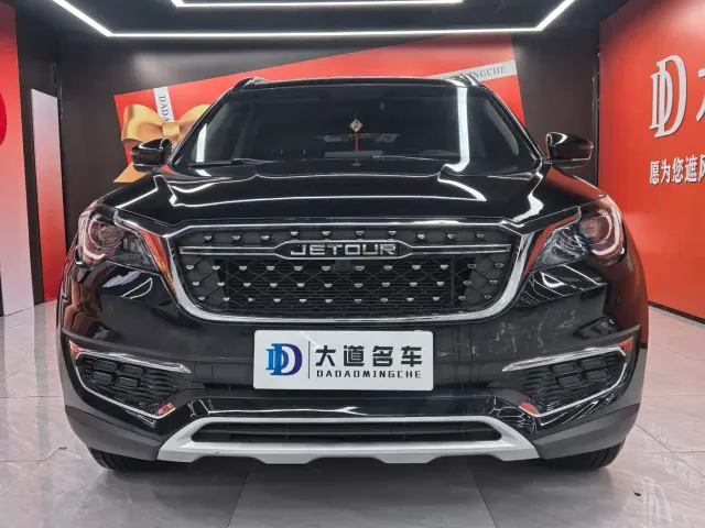 Jetour X70 — Фото автомобиля 2