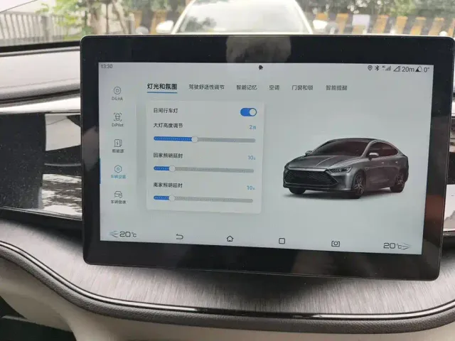 BYD Qin PLUS — Фото автомобиля 20