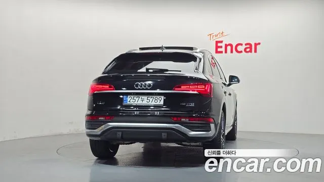 Audi Q5 FY — Фото автомобиля 4
