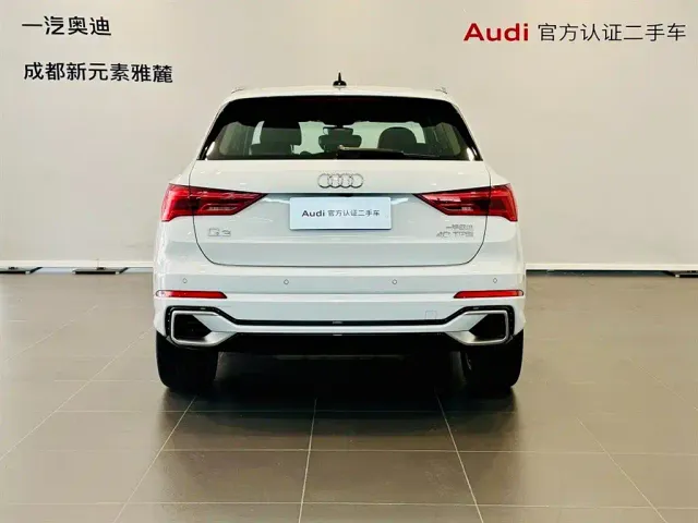 Audi Q3 — Фото автомобиля 5