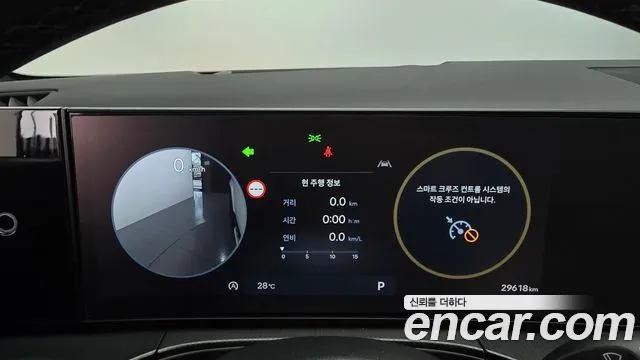 Hyundai Santa Fe MX5 — Фото автомобиля 8