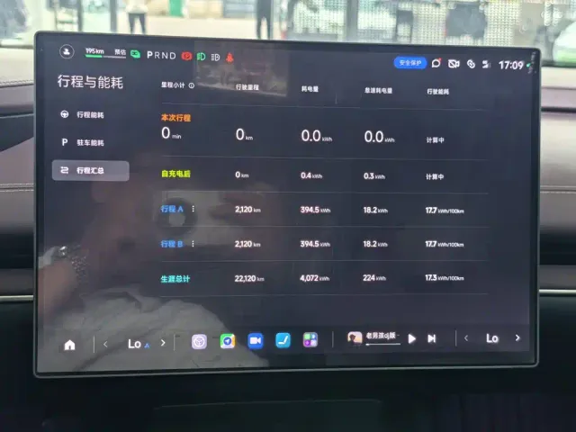 Xiaomi SU7 — Фото автомобиля 6