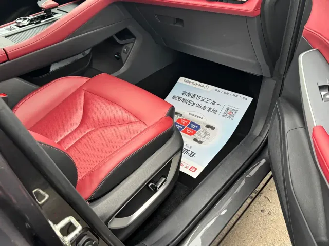Changan CS75 Plus — Фото автомобиля 12