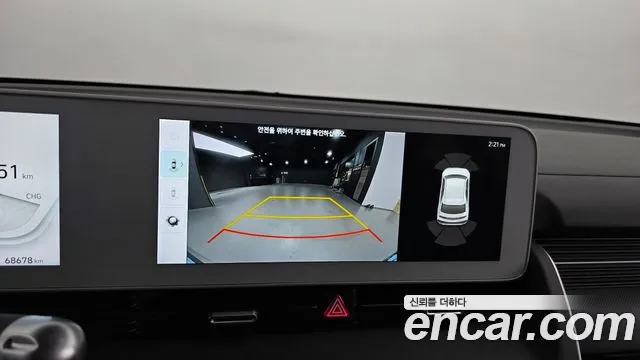 Hyundai Ioniq 5 Ioniq5 — Фото автомобиля 20
