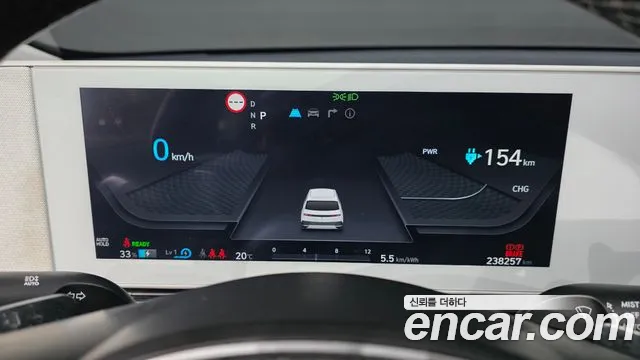 Hyundai Ioniq 5 — Фото автомобиля 8