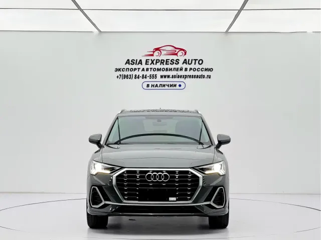 Audi Q3 — Фото автомобиля 2