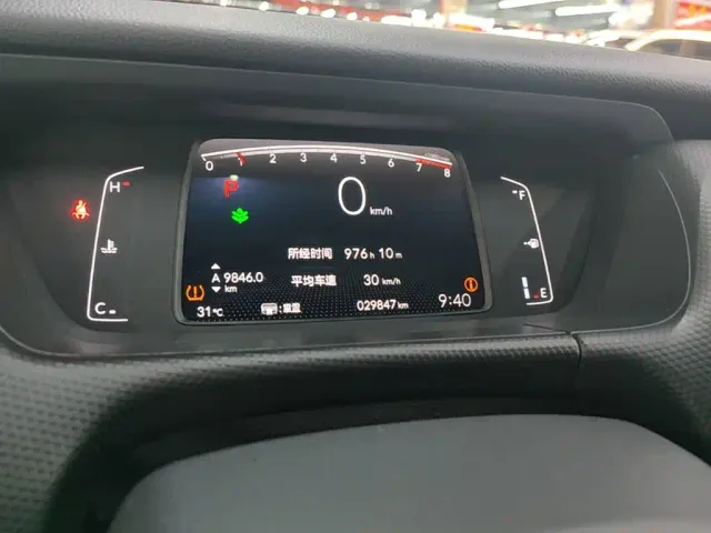 Honda Fit — Фото автомобиля 11
