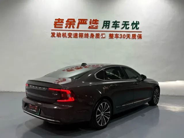 Volvo S90 — Фото автомобиля 7