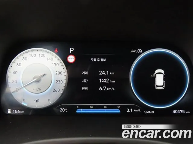 Hyundai Palisade The New — Фото автомобиля 8