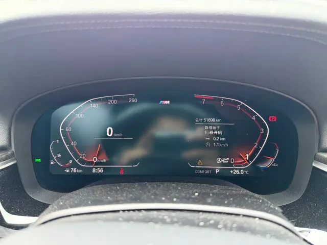 BMW 6 Series Gran Turismo — Фото автомобиля 8