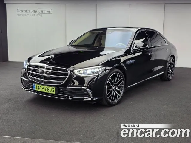 Фотография автомобиля — Mercedes-Benz S-Class W223