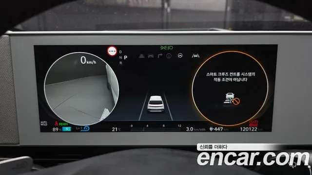 Hyundai Ioniq 5 — Фото автомобиля 11