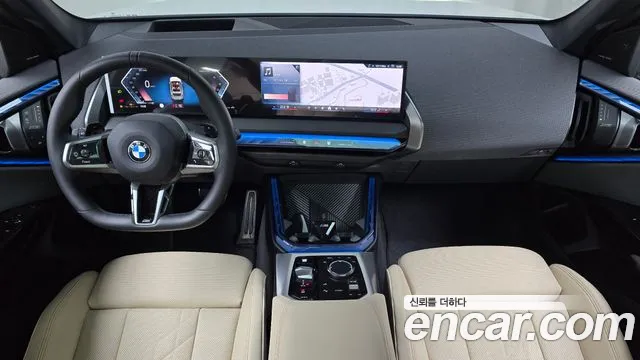 BMW X3 xDrive 20 M Sport Pro — Фото автомобиля 7
