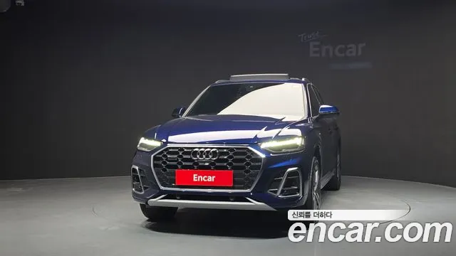 Audi Q5 FY — Фото автомобиля 3