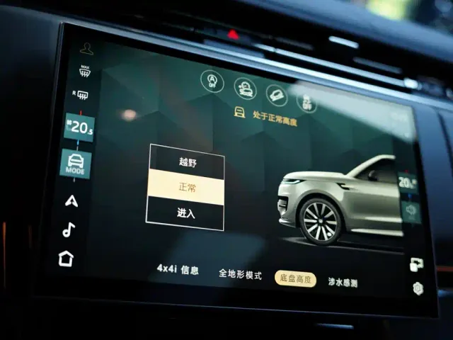 Land Rover Range Rover Sport — Фото автомобиля 26