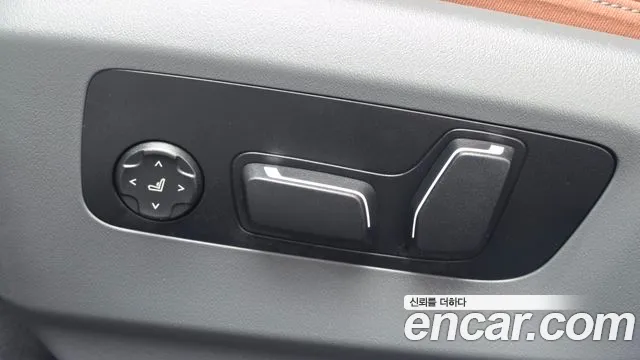 BMW 5-Series 5 серия (G60) 530i xDrive M Sport — Фото автомобиля 14