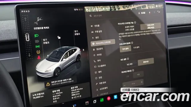 Tesla Model 3 — Фото автомобиля 28
