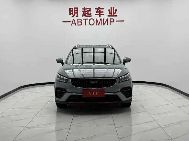 Geely Emgrand S — Фото автомобиля 2
