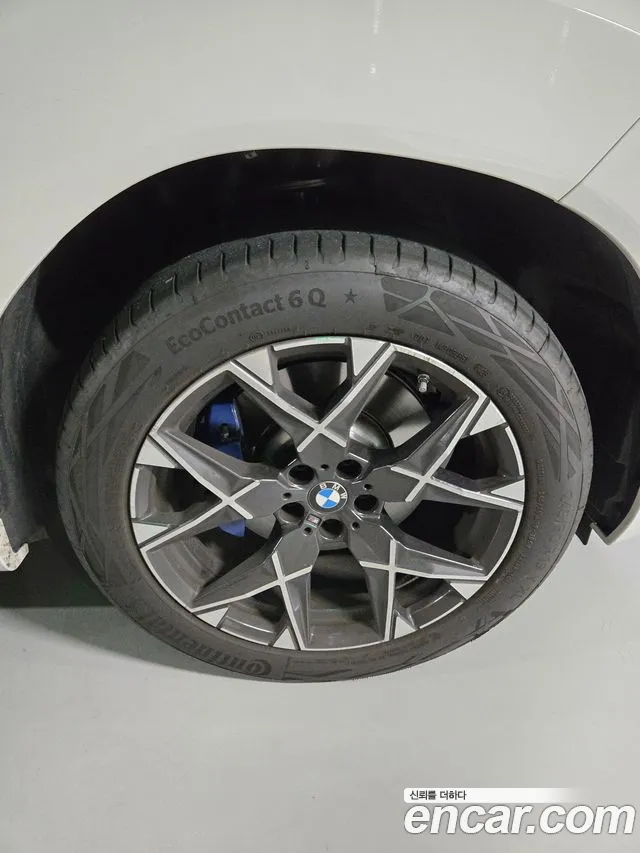 BMW X3 G45 — Фото автомобиля 7