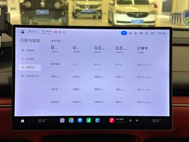 Xiaomi SU7 — Фото автомобиля 18