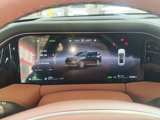 GAC Trumpchi Xiangwang S9 — Фото автомобиля 11