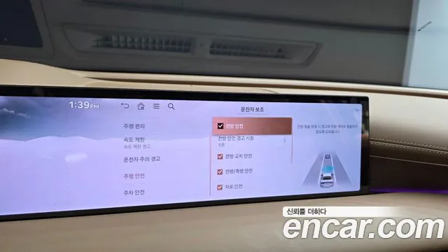 Genesis G80 Бензин 2.5 турбо AWD — Фото автомобиля 27