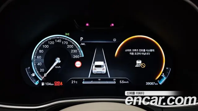 Genesis GV80 — Фото автомобиля 10