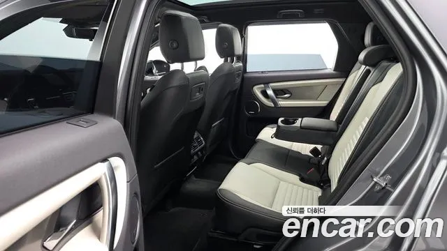 Land Rover Discovery Sport Generation 2 — Фото автомобиля 11
