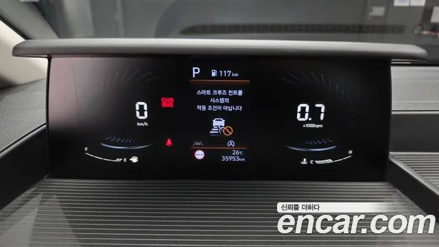 Hyundai Staria — Фото автомобиля 11