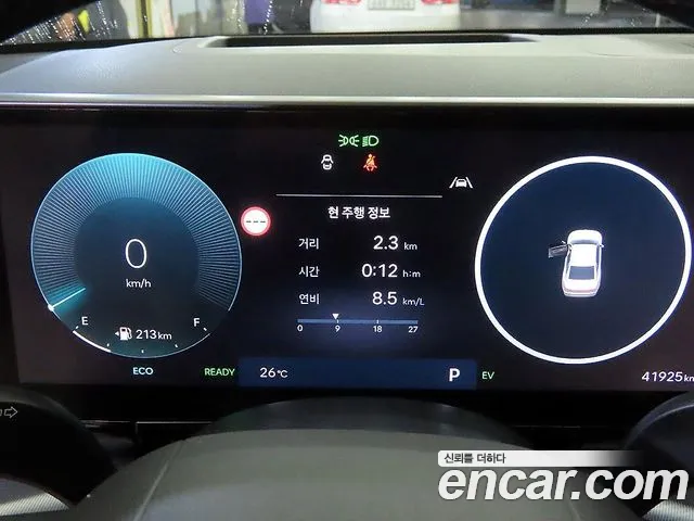 Hyundai Grandeur — Фото автомобиля 9