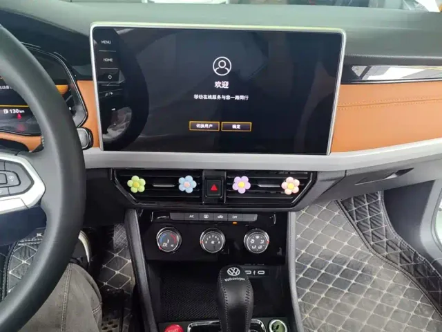 Volkswagen Bora 2025 Facelift 200TSI DSG Navigation Edition — Фото автомобиля 12