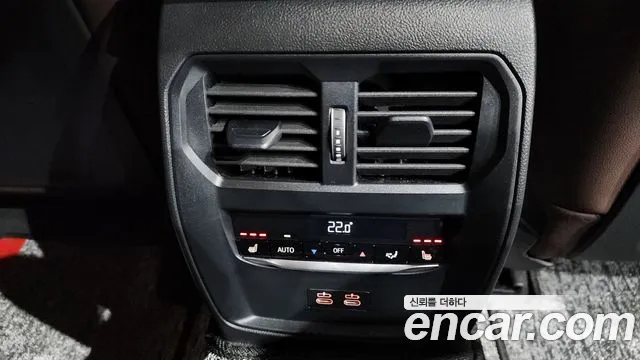 BMW 4-Series 4 серия (G22) 420i M Sport Pro Gran Coupe — Фото автомобиля 20